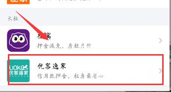日本米价暴涨，老百姓嫌贵，为什么不直接买米饭？