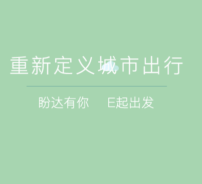 PCS（Pcs.是什么意思）