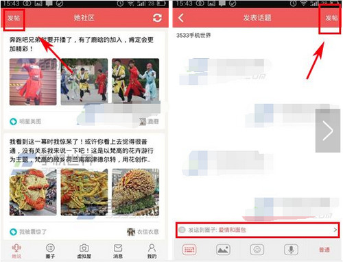 今夜，人民币“闪电战”！
