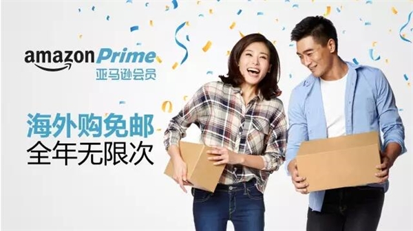 张天爱吊带抹胸，不愧是