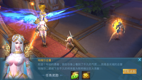 敖瑞鹏又演妖了