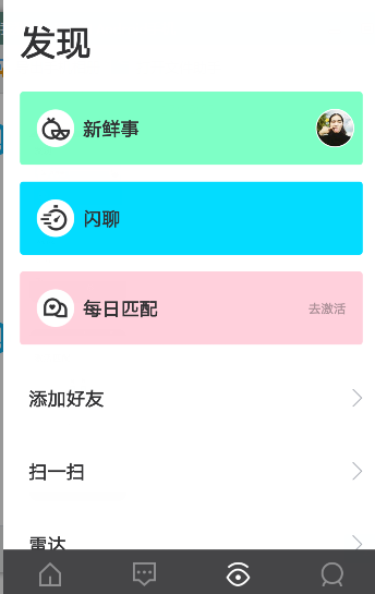 年夜饭餐桌上，有没有哪道美食，它一出锅就感觉「满屋子飘香」？