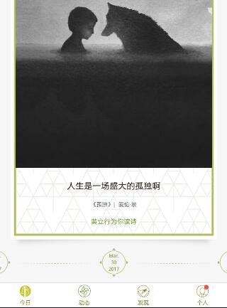 《哪吒之魔童闹海》累计票房突破 20 亿，如何评价这一成绩？这部电影让你印象最深刻的是哪个桥段？