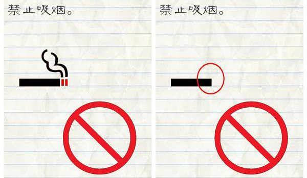 关税加到104%，这是战争