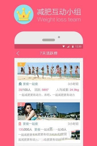 赵心童获中国首个世锦赛冠军