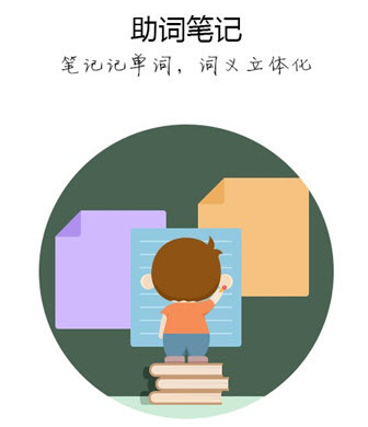 卜冠今被婆婆pua好窝囊