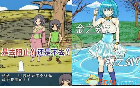 成都一推拿馆给 6 个月大婴儿刮痧，婴儿适合刮痧吗？有哪些风险？