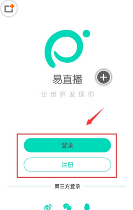 女孩cos石矶娘娘成景区打卡点