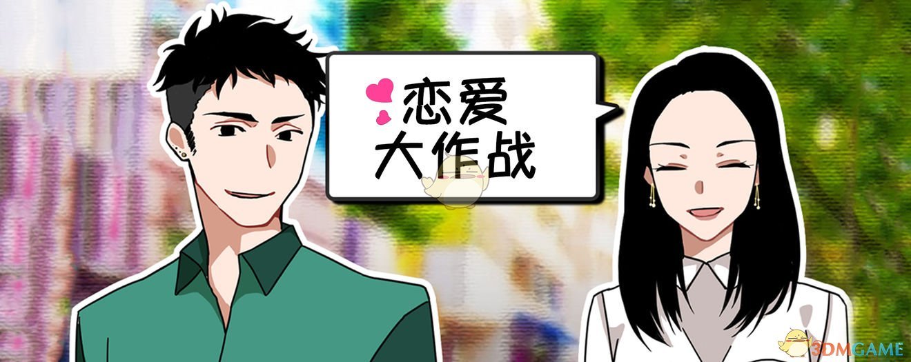 网友发帖“避雷浪琴”：就剩表带