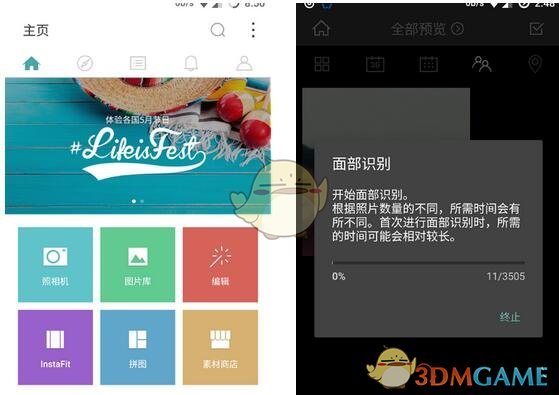 所有体育运动中最不吃天赋的是什么？
