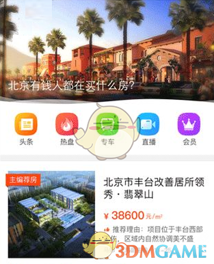 网格交易的策略是否有效？