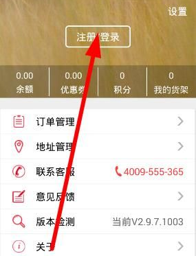 宁德时代香港上市，投行疯抢“骨头渣”承销费