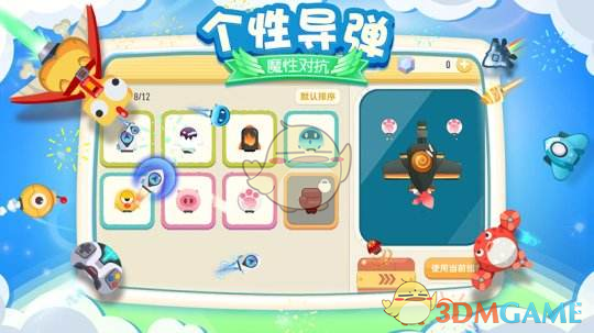 全国男性九价 HPV 疫苗开打，男性该不该去打？打了有多大作用？