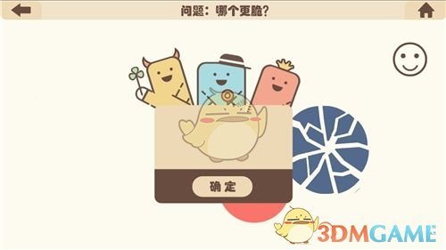 东北人会喜欢看东北文学或是影视剧吗？