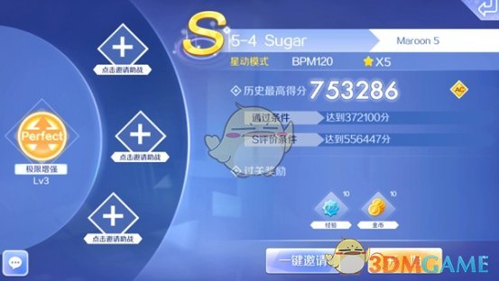 硅谷观察｜马斯克暴力裁员惹众怒：美国U型锁砸向特斯拉
