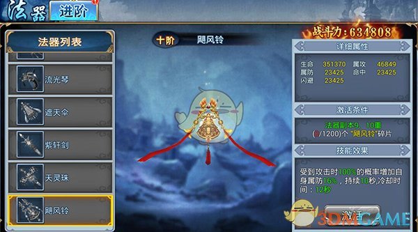 DeepSeek-V3-0324 发布，本次 V3 版本有哪些改进？