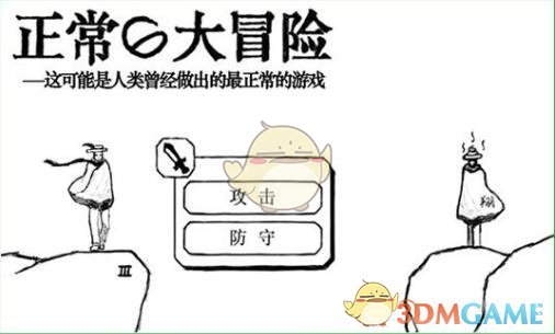 胡杏儿绿茶气质拿捏到位了