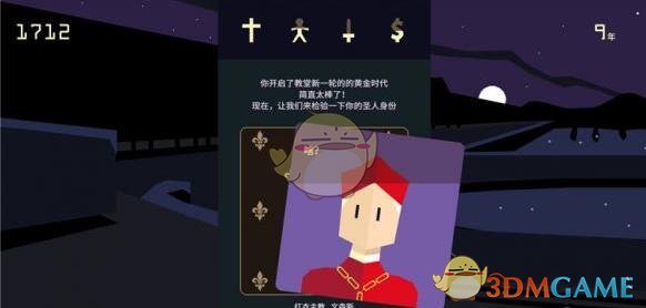 5月14日 | “2025芯•光论坛”智算光互联年度盛会再度启航）
