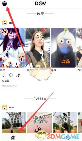 德布劳内自宣离队，结束 10 年曼城球员生涯，如何评价他在曼城的职业生涯？