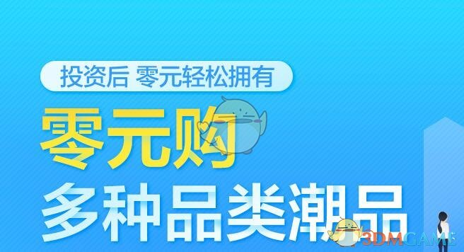 探春为什么要疏远自己的生母，而去亲近王夫人?