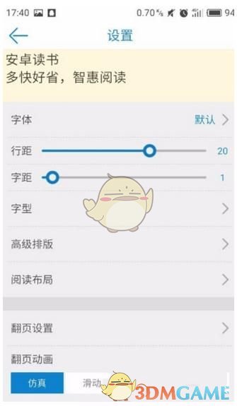 为什么感觉一到春天，中国人就会沉迷于挖野菜吃野菜？
