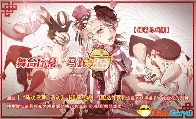 爆炸性消息传出！为何不许大陆收台？特朗普说了实话：中国两岸一旦统一，将颠覆全世界