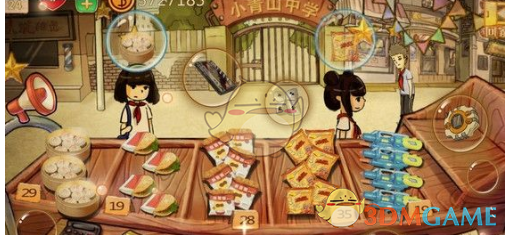 多国领导人出席红场阅兵