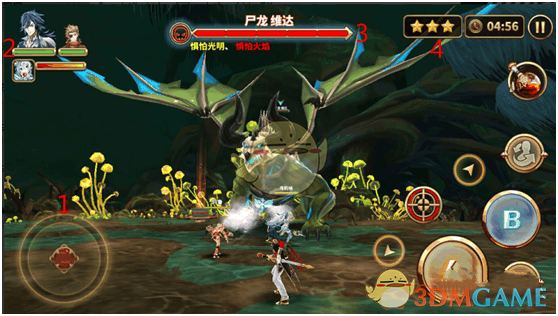 安史之乱为什么会发生？