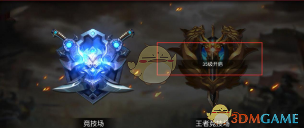 为什么太乙没有申公豹能干，反而能得到师傅的喜欢？