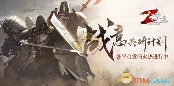 周奇说肖战拍藏海传每天健身