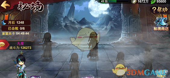 甘肃，一男子获得1100万拆迁款，丈母娘知道后要求借900万给小舅子买房，被拒后怂恿女儿起诉离婚平分财产，法院判了！