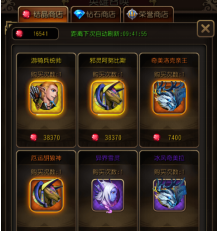 中美两国网友对账医疗，中国医疗的服务和费用让美网友破防，双方医疗体系到底有何不同？