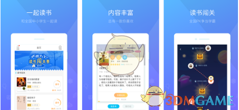 为什么很多单机游戏厂商都不通过补丁来更改被玩家诟病的游戏剧情？