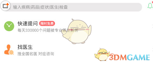 物理学（从本科到硕士）学生需要系统的学习哪些数学方面的内容？