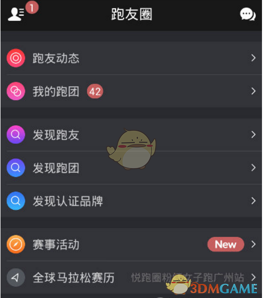 安踏集团为 130 名奥运健儿提供终身保障，年满 60 周岁后即可按月领取，如何评价这一举动？
