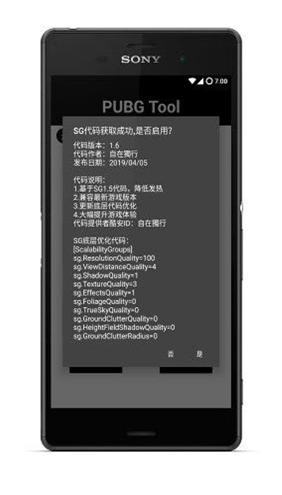 19万股民震惊！“防水茅”净利料降九成，装修建筑企业成绩单不佳