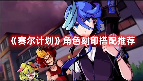 8 只河狸 2 天建好捷克拖了 7 年的水坝，真实情况是怎样的？如何从科学角度角度？