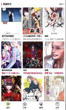 假期首日铁路发送旅客2311.9万人次