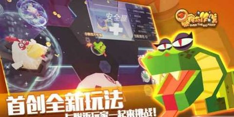 储能点了一把火 锂电大厂在洗牌
