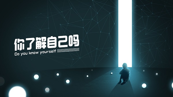泽连斯基：期待与普京会面