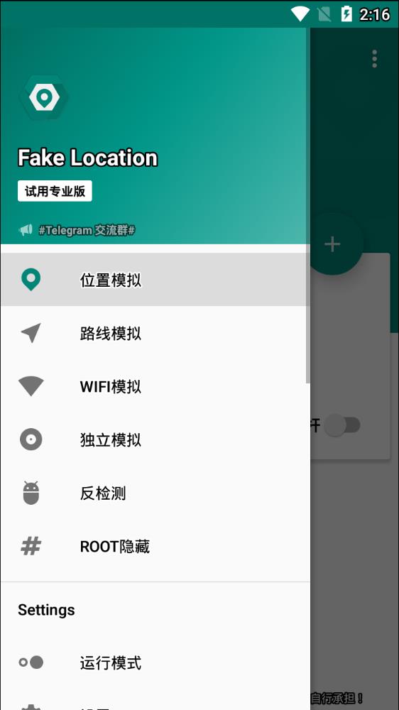 特朗普禁止泽连斯基骂普京，转头被欧洲人踢出群聊；马斯克来劲了：退出联合国！