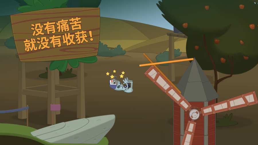 身家345亿！叶国富断言：胖东来模式是中国超市唯一的出路！于东来：你买永辉是“花钱买了个罪受”