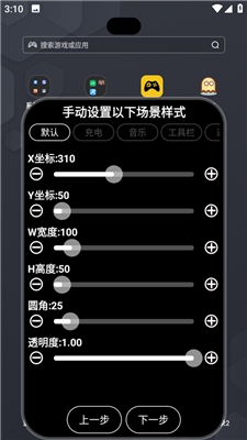 如何看待游戏《崩坏：星穹铁道》2月17日更新的忘却之庭混沌回忆：创世纷争？