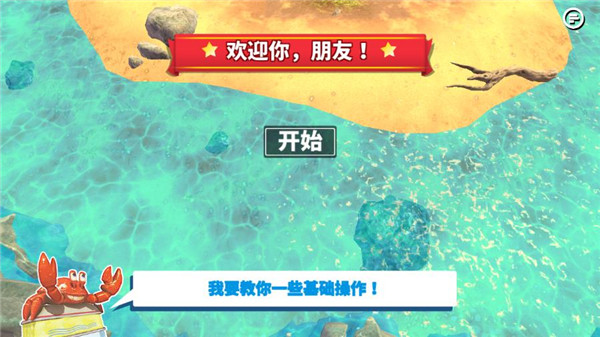 iG公布报点事件麦克风