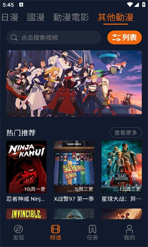 “²⁰²⁵/₀₄.₀₁四月的第一天，朋友圈一定要这样发”