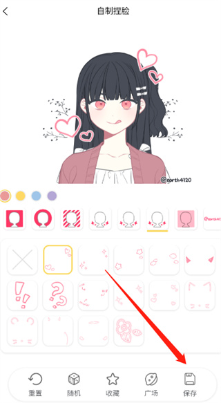 恢复韩国国务总理职务后，韩德洙发声：感谢宪法法院裁决