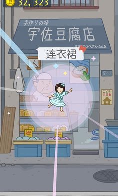 赵永升：如何看待冯德莱恩达沃斯讲话中的“新意”？