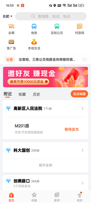 大S不被爱的一生：女人这辈子最该求的，只有这件事