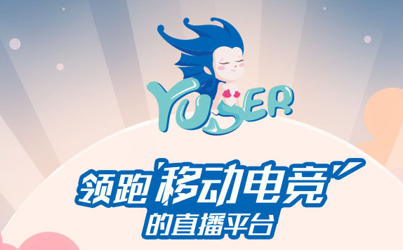 RW选手正赛集体断网