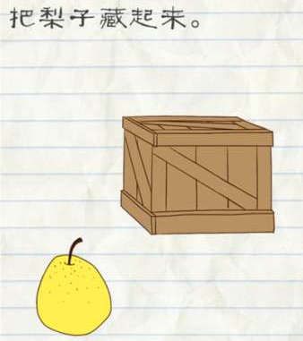虞书欣好萌陈靖可好忙